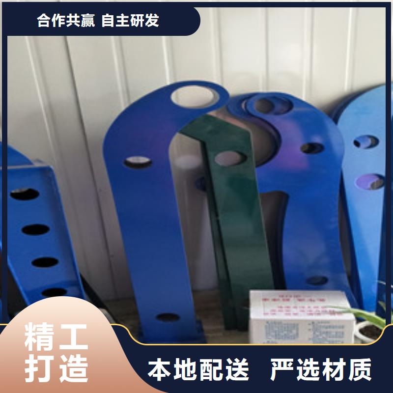 桥梁护栏立柱国道抗冲击围栏厂家精选