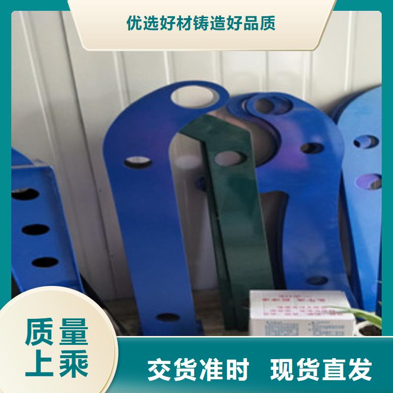 桥梁护栏立柱不锈钢复合管护栏厂家现货供应