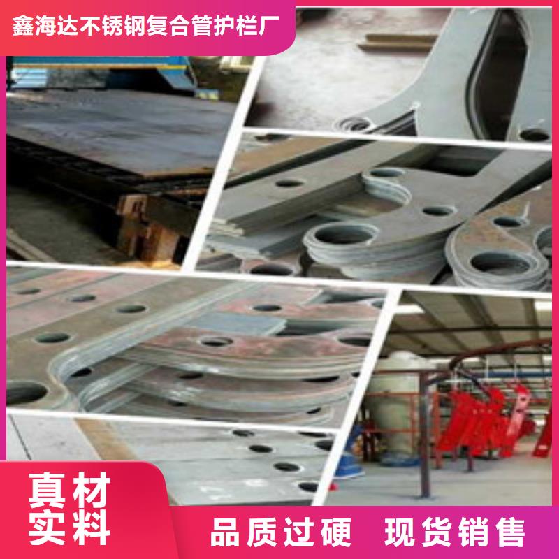 桥梁护栏立柱市政护栏拒绝差价