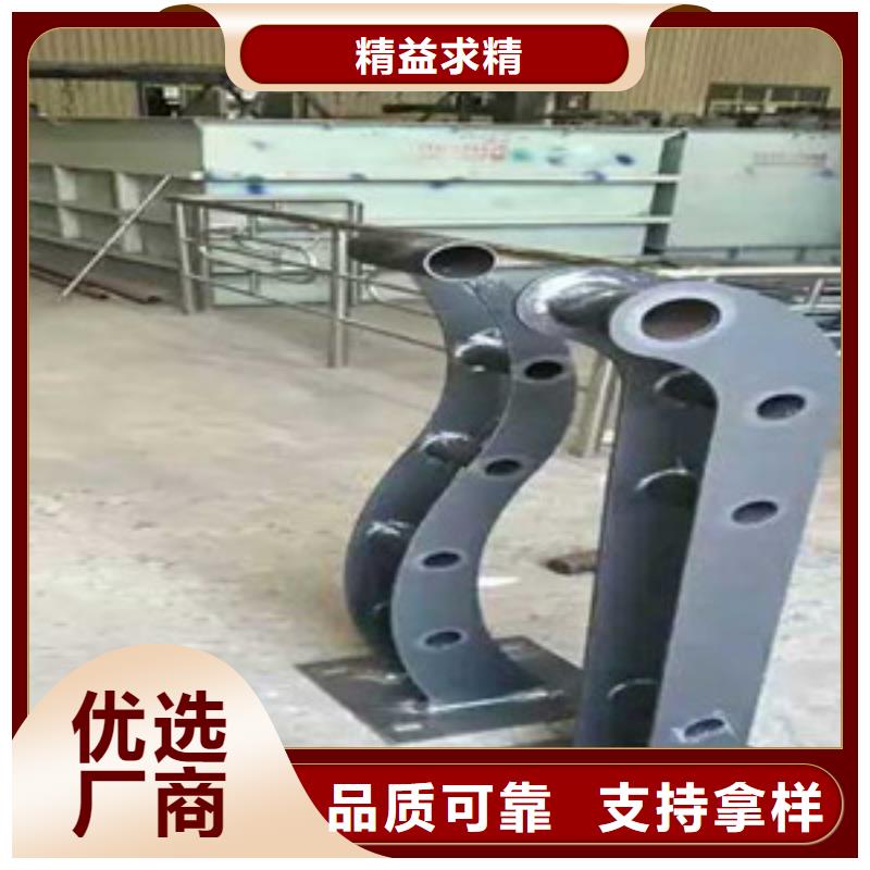 橋梁護欄立柱公路防撞護欄專注生產(chǎn)N年