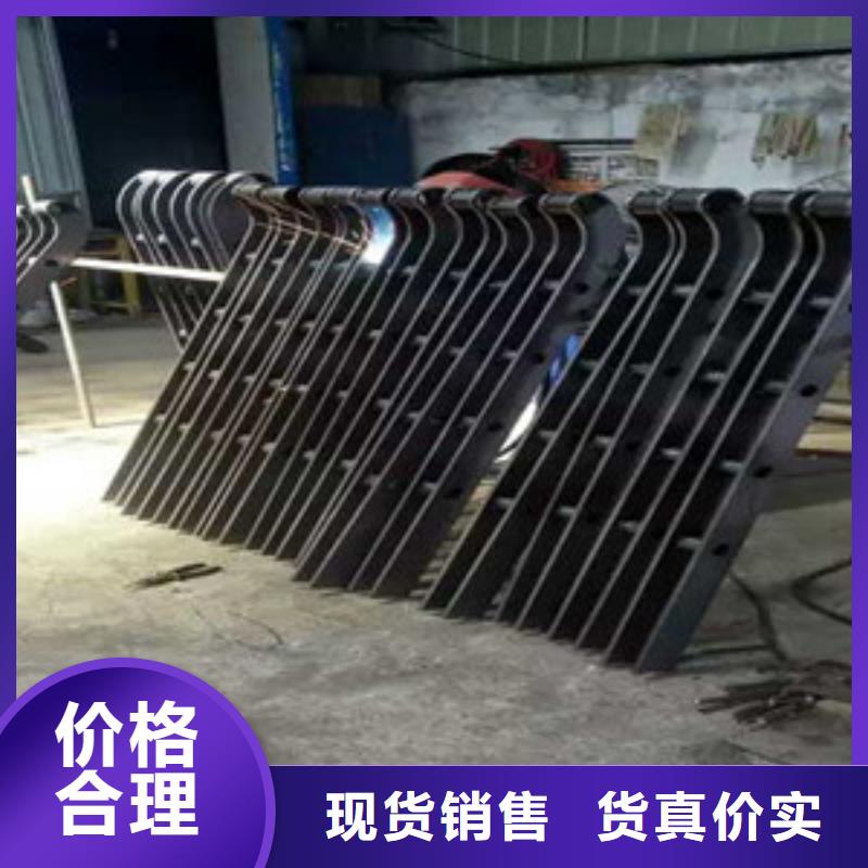橋梁護欄立柱公路防撞護欄專注生產(chǎn)N年