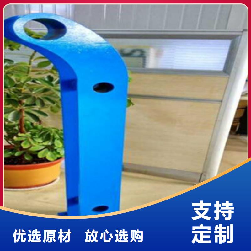 橋梁護欄立柱公路防撞護欄專注生產(chǎn)N年