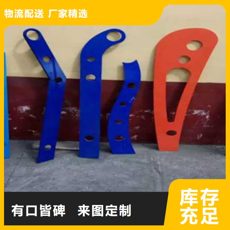 橋梁護欄立柱公路防撞護欄專注生產(chǎn)N年