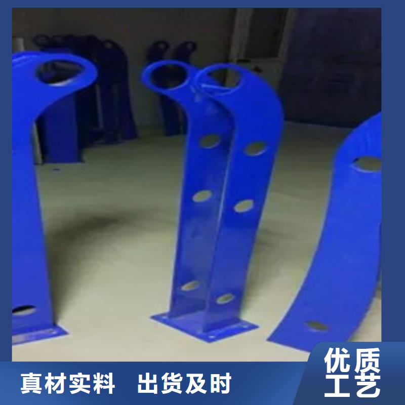 橋梁護欄立柱公路防撞護欄專注生產(chǎn)N年