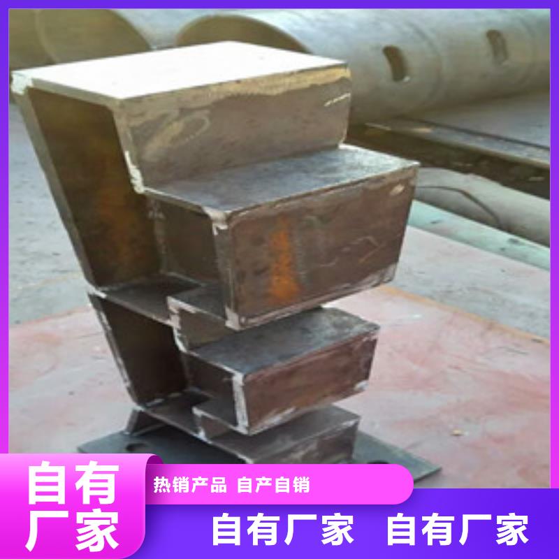 橋梁護(hù)欄立柱橋梁防撞鋼板立柱讓客戶買的放心
