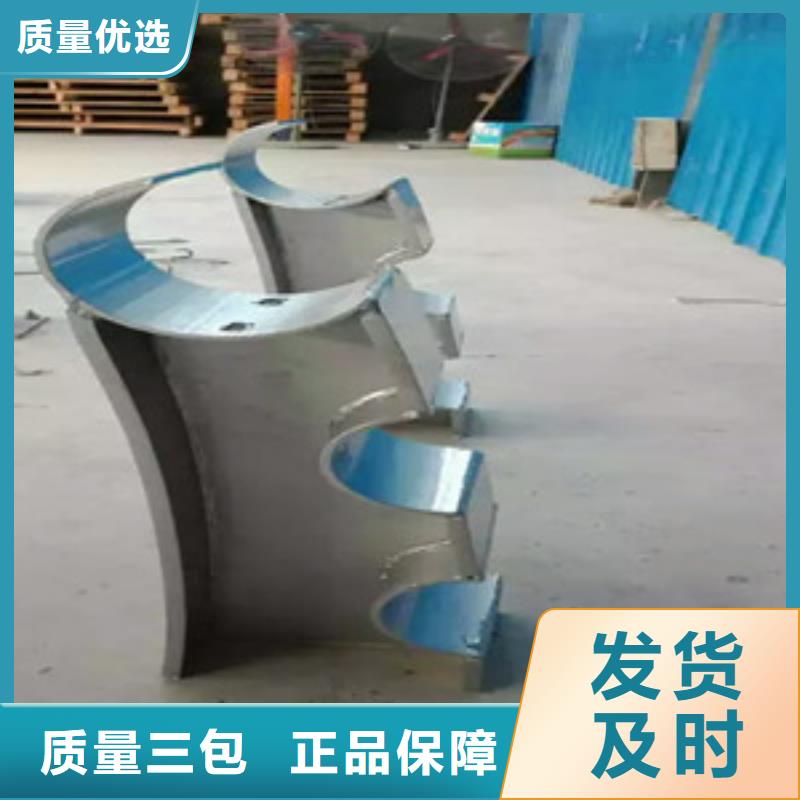 橋梁護欄立柱公路防撞護欄專注生產(chǎn)N年
