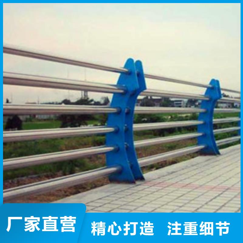 不銹鋼復(fù)合管護(hù)欄款式新穎