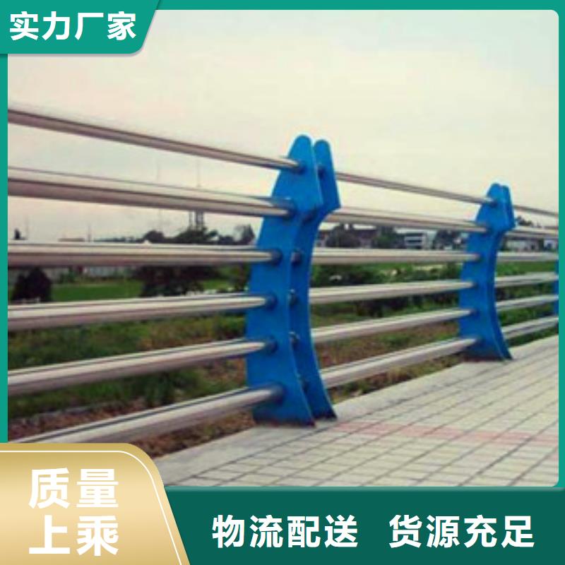 不锈钢复合管护栏_201不锈钢复合管诚信为本