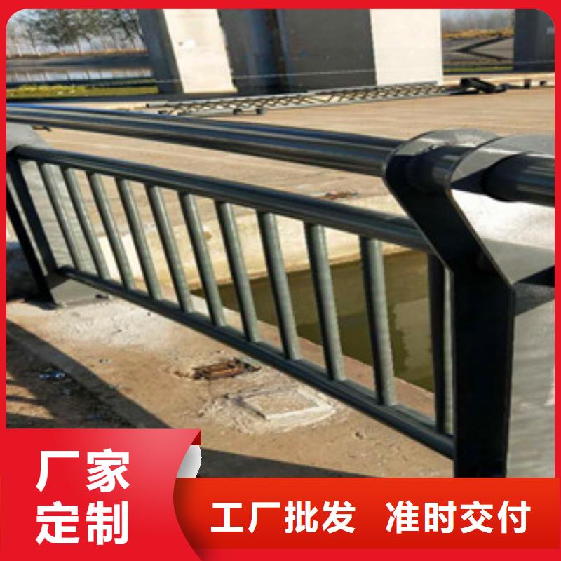 不銹鋼復(fù)合管護(hù)欄河堤防撞護(hù)欄支持大小批量采購(gòu)