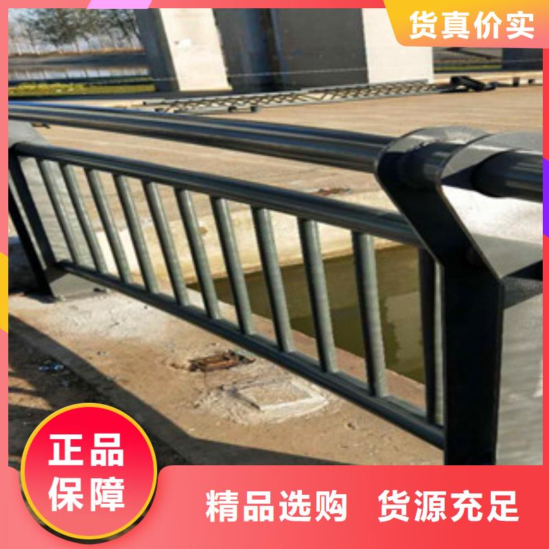 不銹鋼復合管護欄【熱鍍鋅立柱】精益求精
