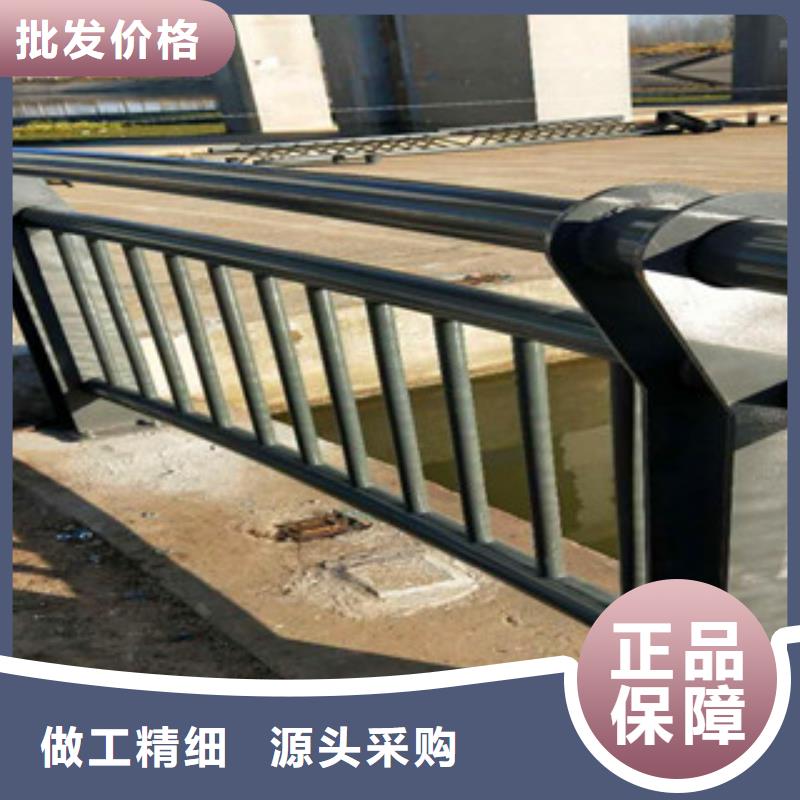 不锈钢复合管护栏不锈钢复合管桥梁护栏厂家批发供应