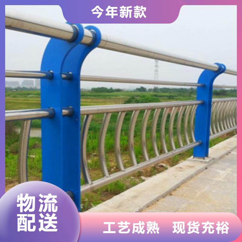 不锈钢复合管护栏_市政道路防护栏海量库存