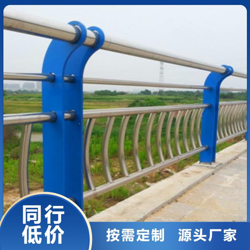 不銹鋼復合管護欄不銹鋼復合管標準工藝
