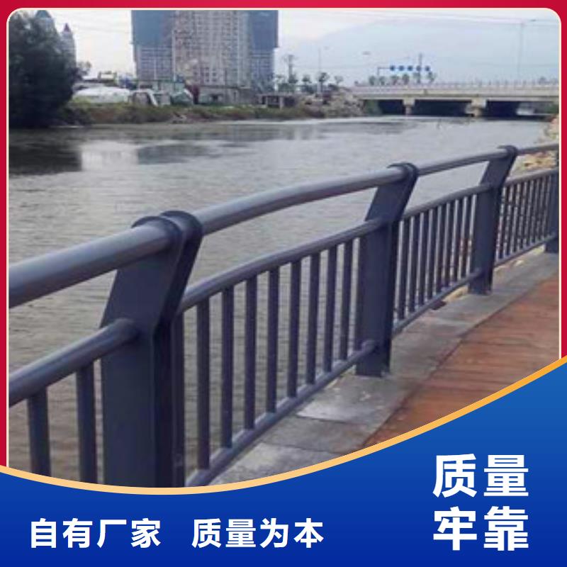 不銹鋼復(fù)合管護(hù)欄_【河道護(hù)欄】生產(chǎn)經(jīng)驗(yàn)豐富