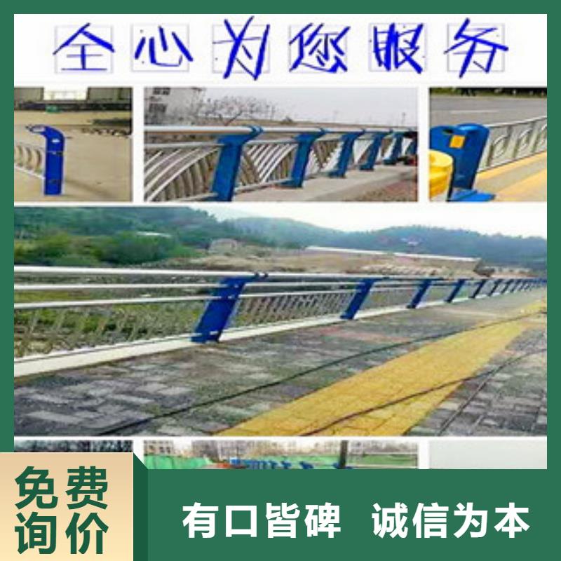 不銹鋼復(fù)合管護(hù)欄防撞護(hù)欄立柱放心選購(gòu)