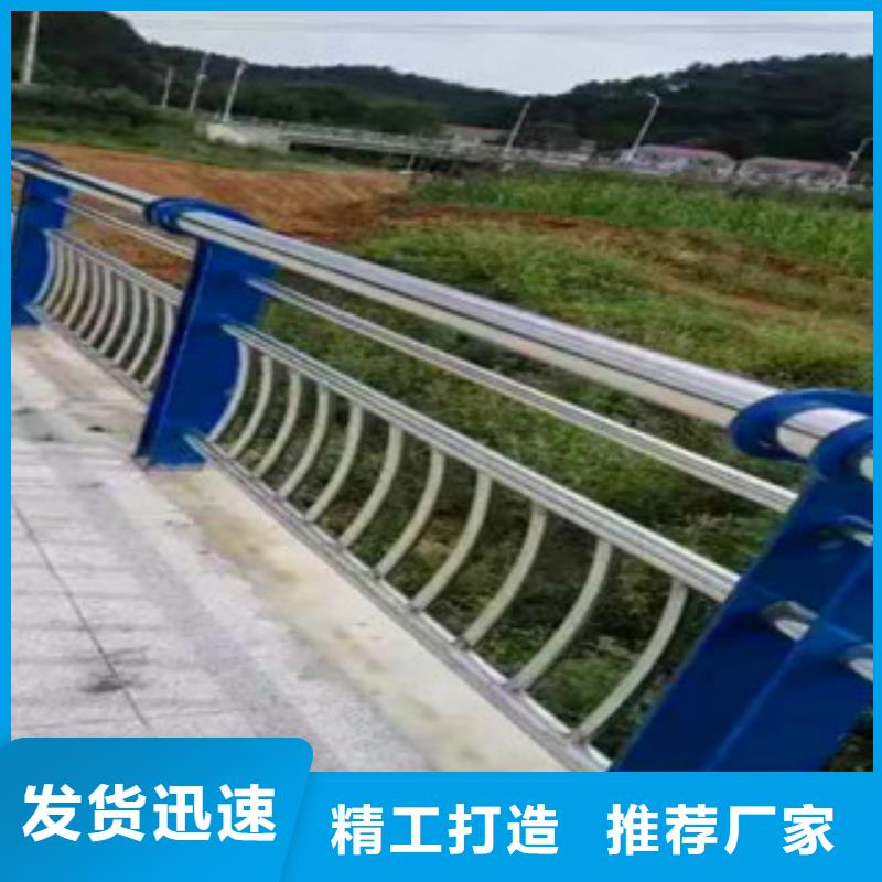 不銹鋼復(fù)合管護欄-【交通護欄】隨到隨提