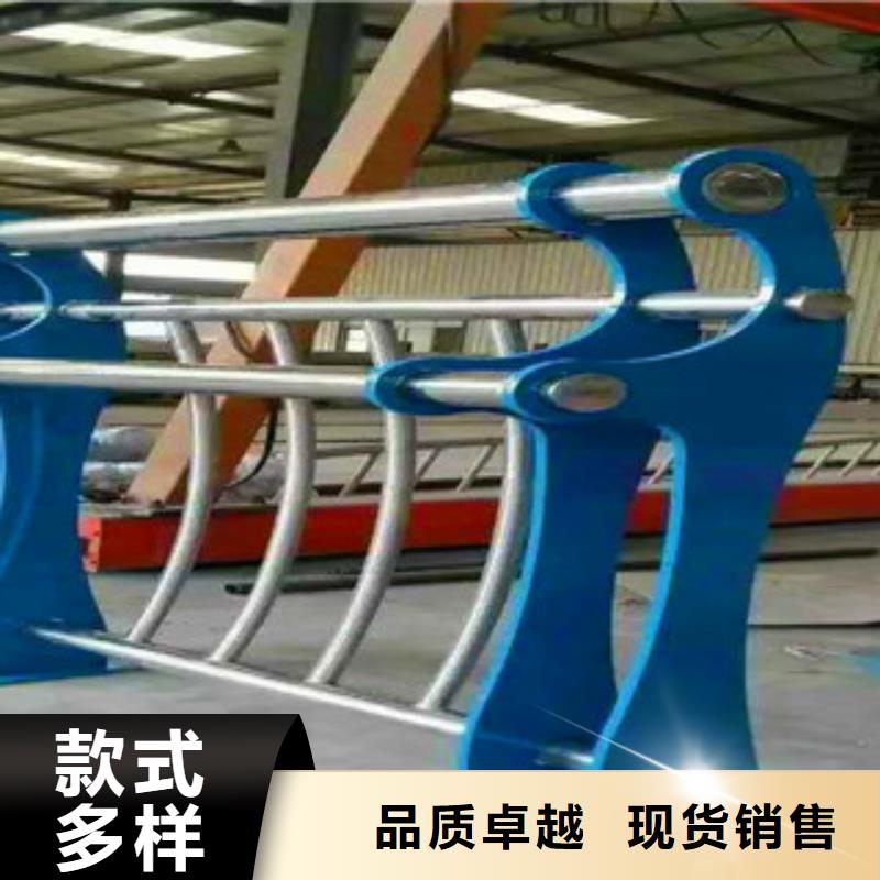 不锈钢复合管护栏不锈钢复合管桥梁护栏厂家实力派厂家