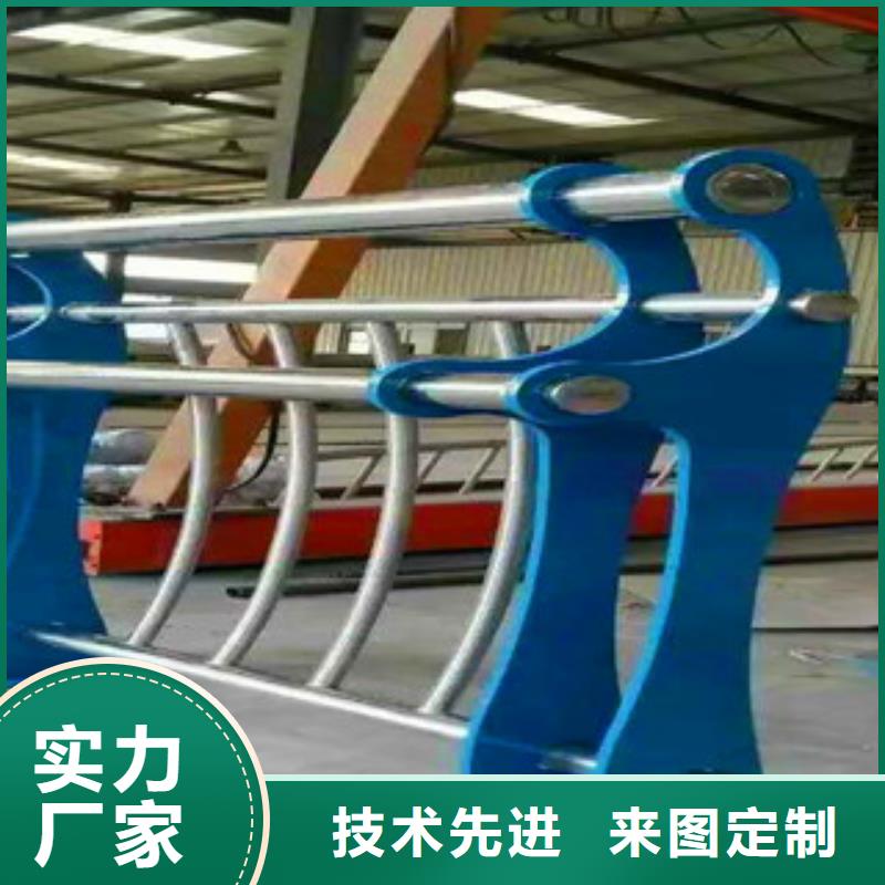 不銹鋼復(fù)合管護(hù)欄,國(guó)道抗沖擊圍欄支持批發(fā)零售