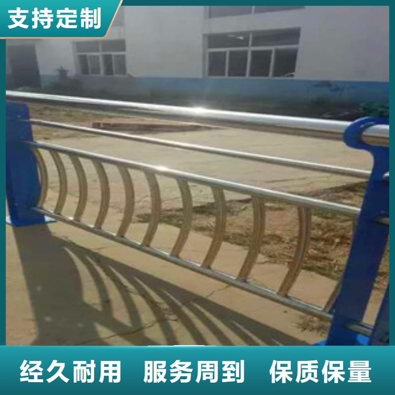 不銹鋼復(fù)合管護(hù)欄,不銹鋼復(fù)合管橋梁護(hù)欄廠家工廠直營(yíng)