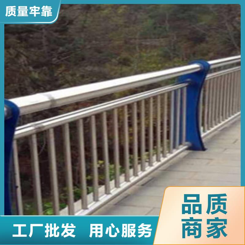 不銹鋼復合管護欄【熱鍍鋅立柱】精益求精