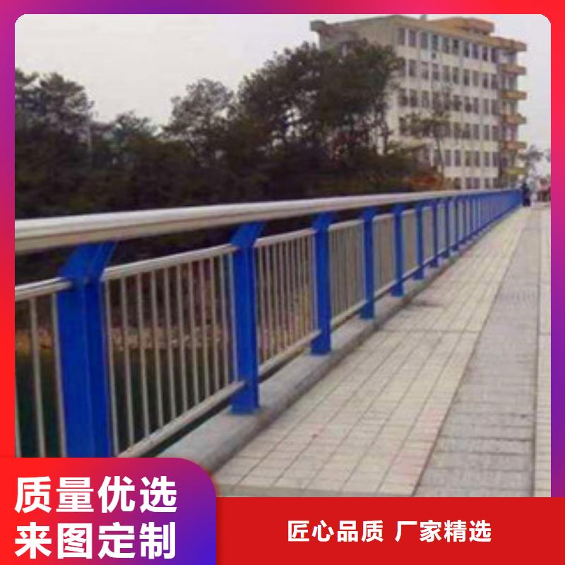 不锈钢复合管护栏防护栏大量现货