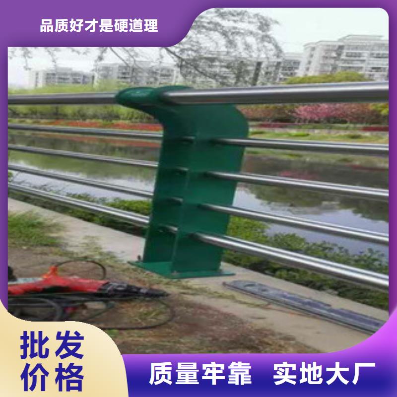 不锈钢复合管护栏公路防撞护栏诚信厂家