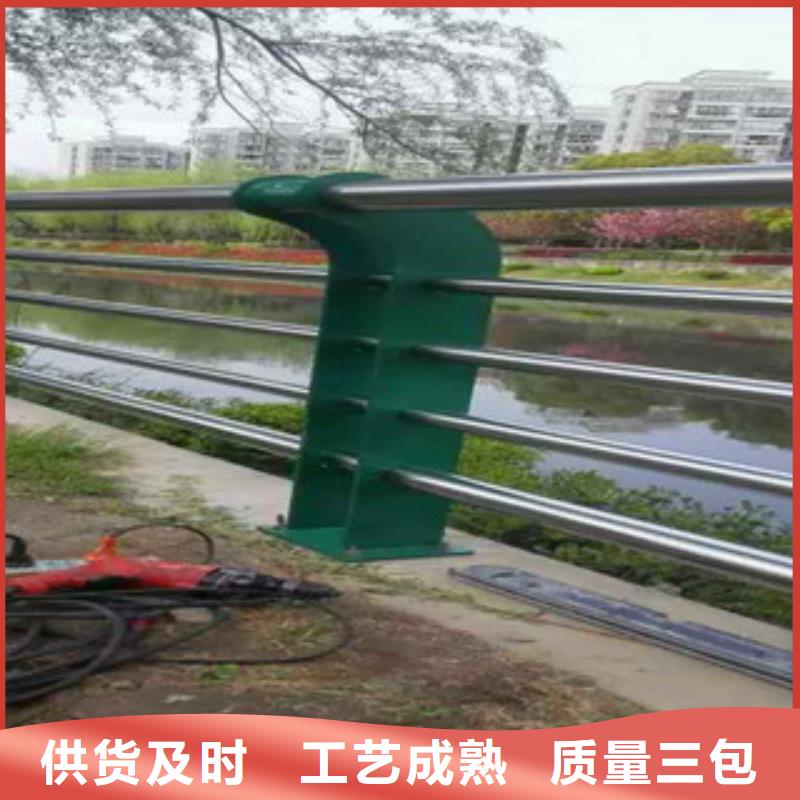 不銹鋼復(fù)合管護(hù)欄-不銹鋼復(fù)合管橋梁護(hù)欄廠家產(chǎn)地直銷