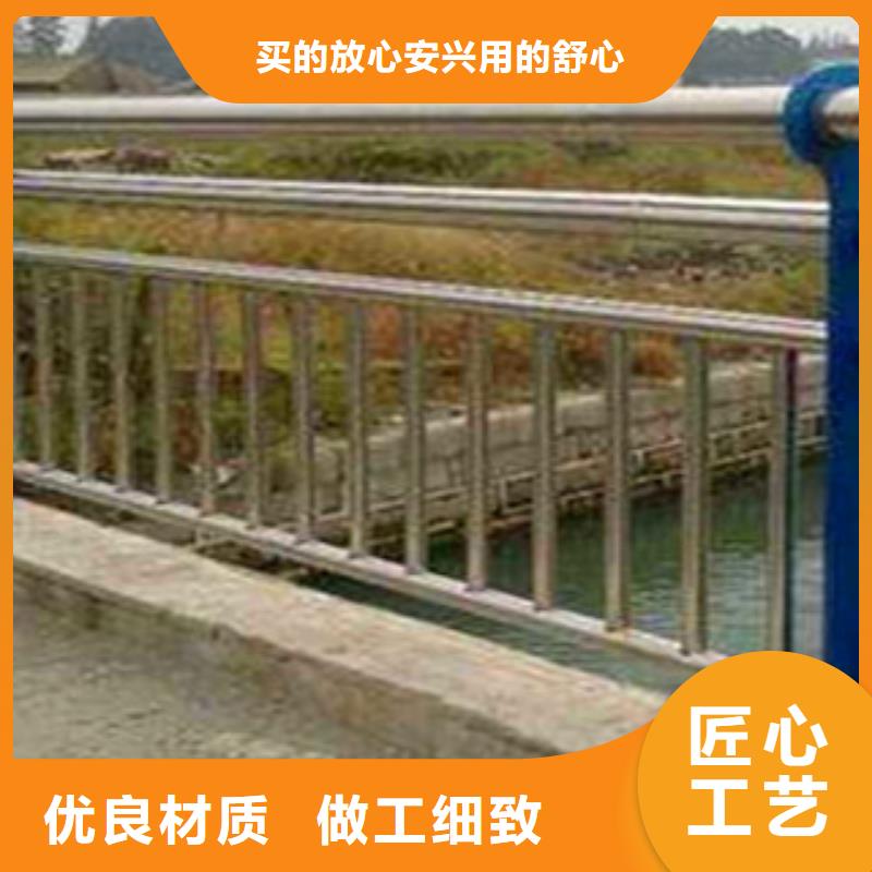不銹鋼復(fù)合管護(hù)欄-橋梁防撞欄桿匠心制造