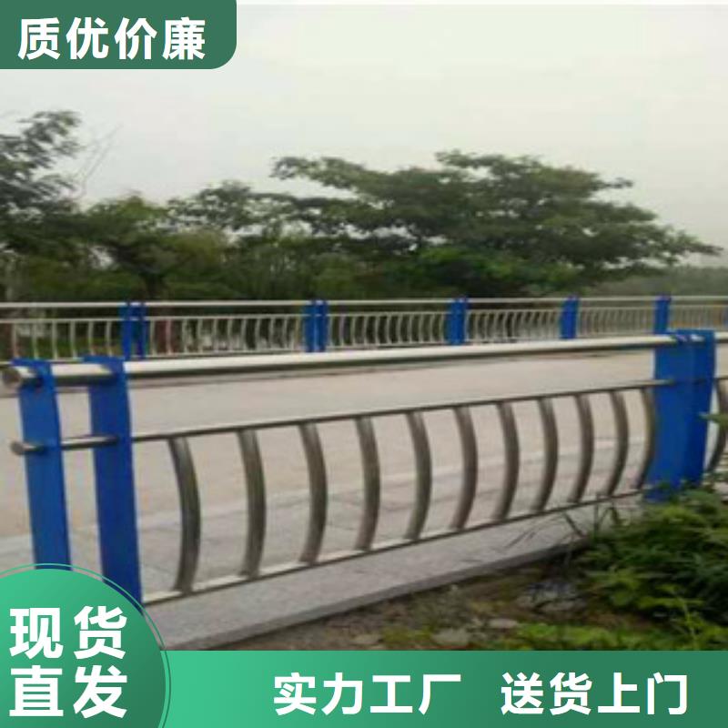 不锈钢复合管护栏【镀锌波形护栏】客户满意度高
