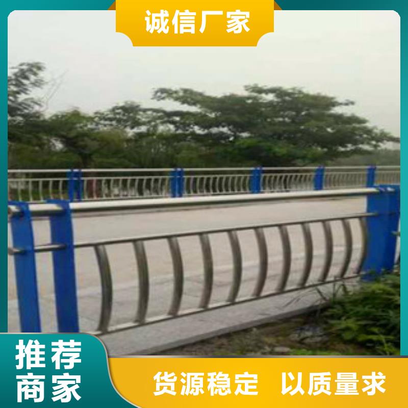 不锈钢复合管护栏_201不锈钢复合管诚信为本