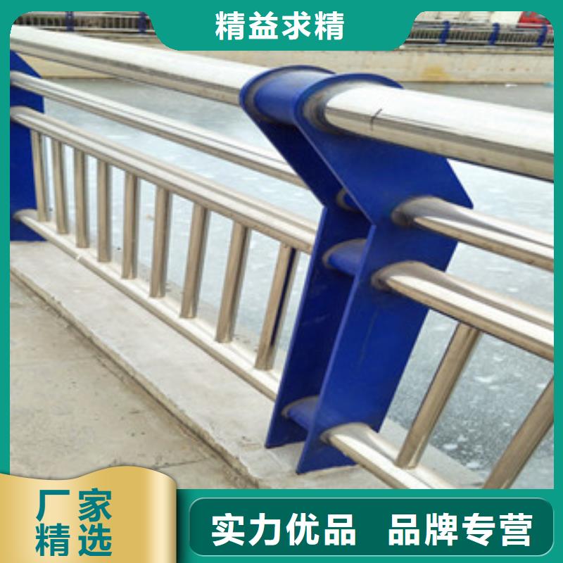 不銹鋼復(fù)合管護(hù)欄河堤防撞護(hù)欄支持大小批量采購(gòu)