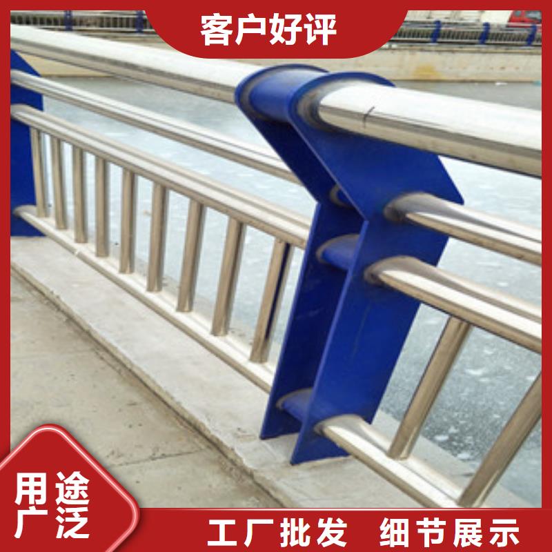 不銹鋼復(fù)合管護(hù)欄,不銹鋼復(fù)合管橋梁護(hù)欄廠家工廠直營(yíng)