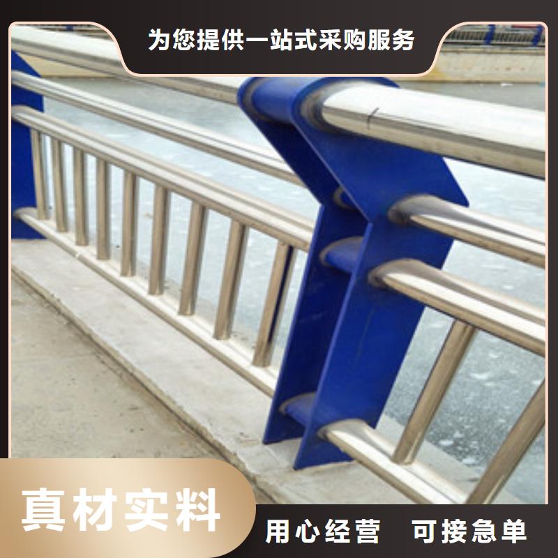 不銹鋼復(fù)合管護(hù)欄,不銹鋼立柱匠心工藝