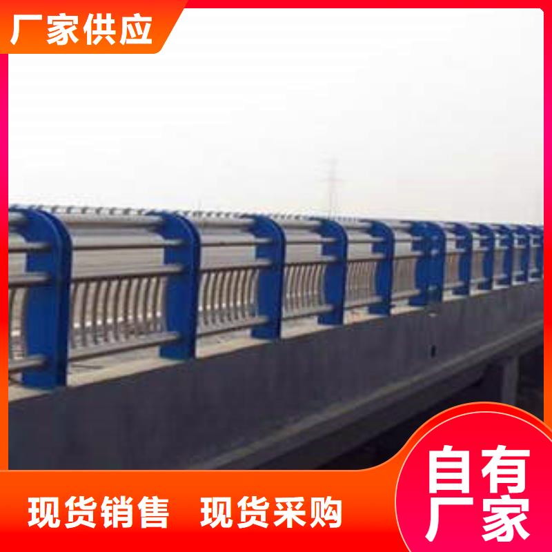 不锈钢复合管护栏不锈钢碳塑钢复合管栏杆海量现货