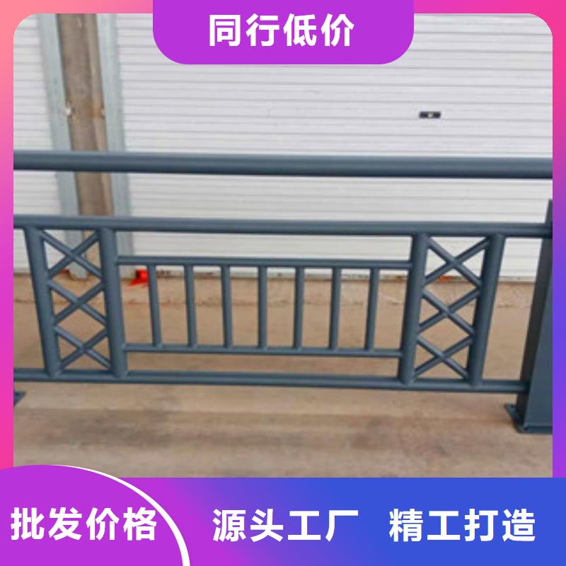 不銹鋼復合管護欄【熱鍍鋅立柱】精益求精