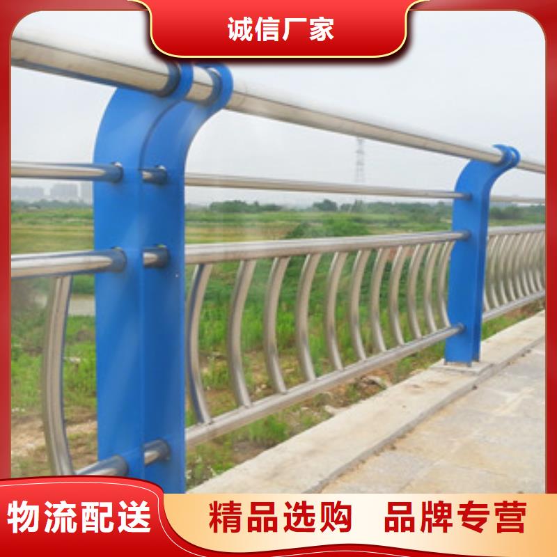 不锈钢复合管护栏不锈钢复合管桥梁护栏厂家批发供应