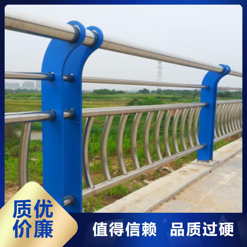 不锈钢复合管护栏-桥梁防撞栏杆匠心制造