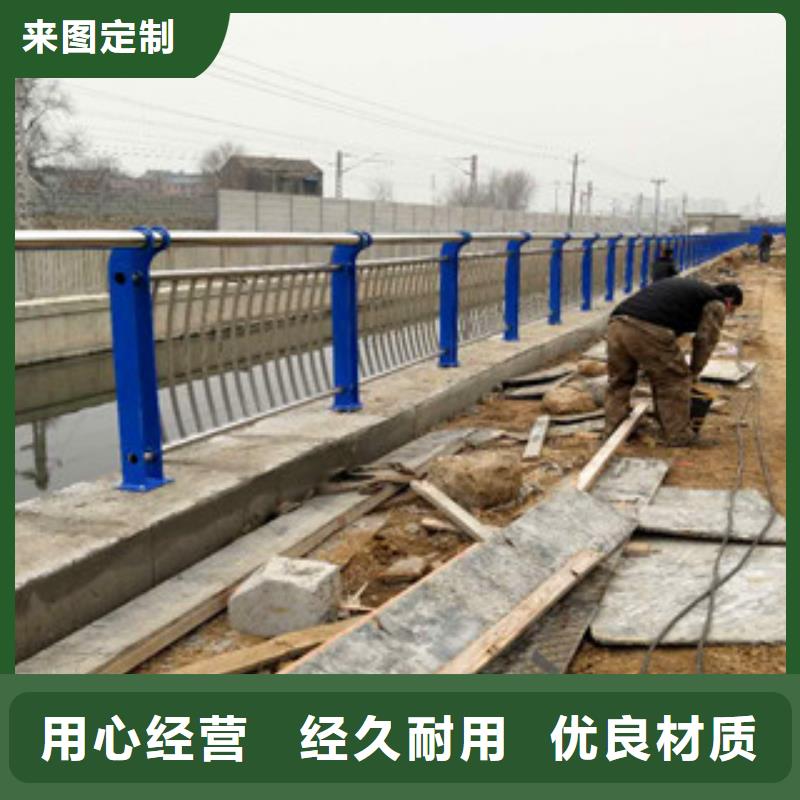不銹鋼復合管護欄【熱鍍鋅立柱】精益求精