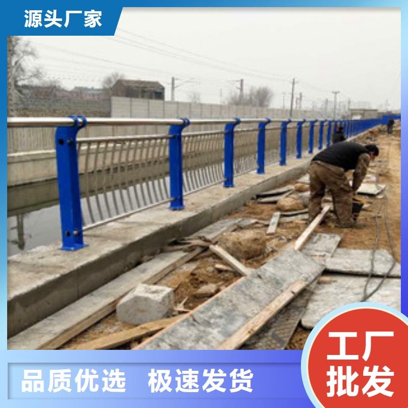 不銹鋼復(fù)合管護(hù)欄,不銹鋼立柱匠心工藝