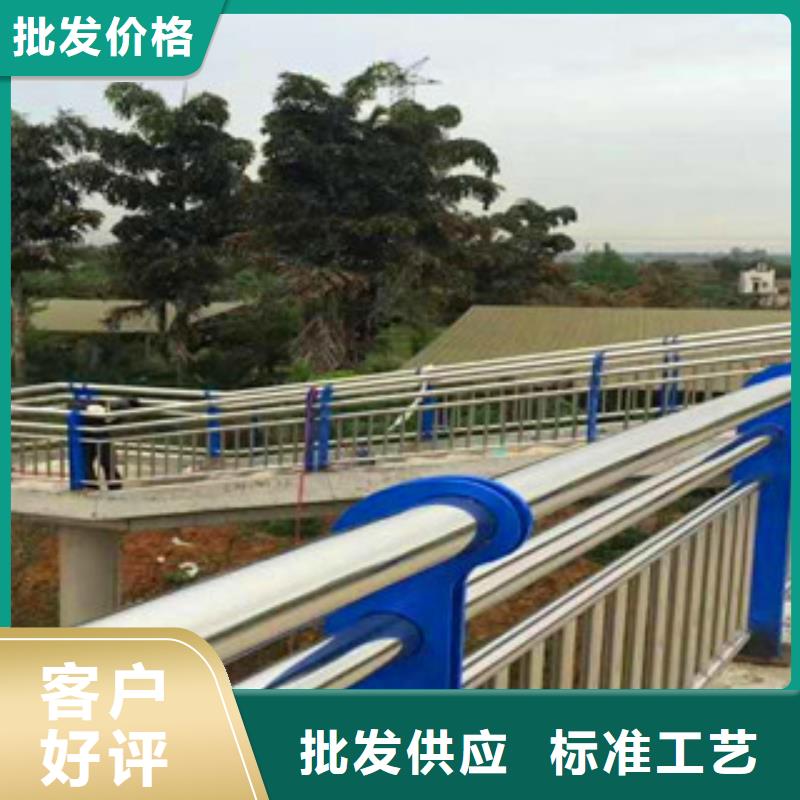 不锈钢复合管护栏_市政道路防护栏海量库存