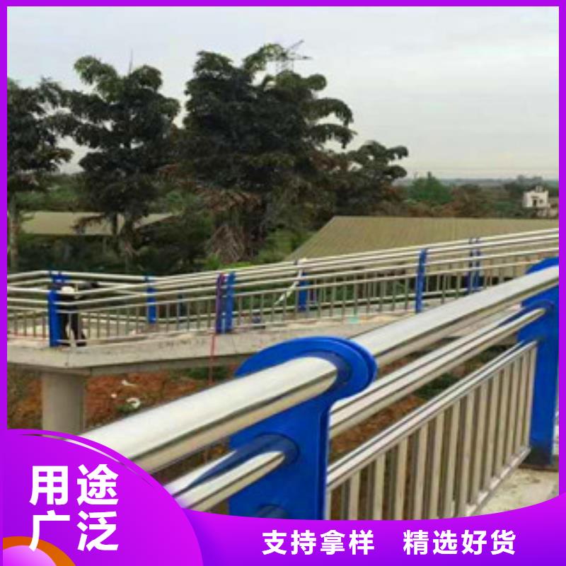 不锈钢复合管护栏【波形护栏】专注细节更放心