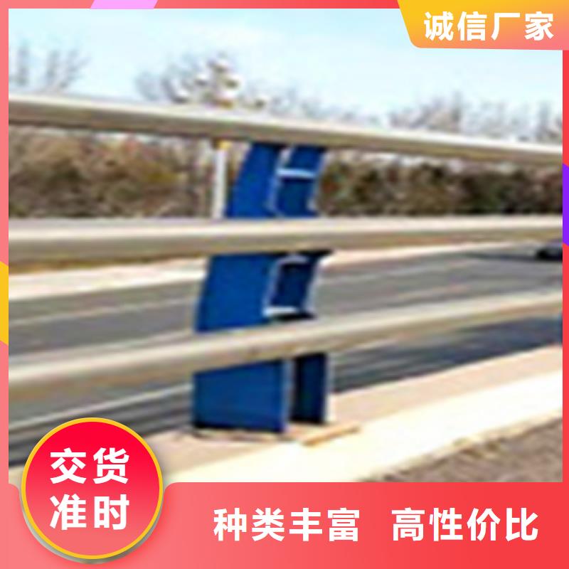 不锈钢复合管护栏不锈钢碳塑钢复合管栏杆海量现货