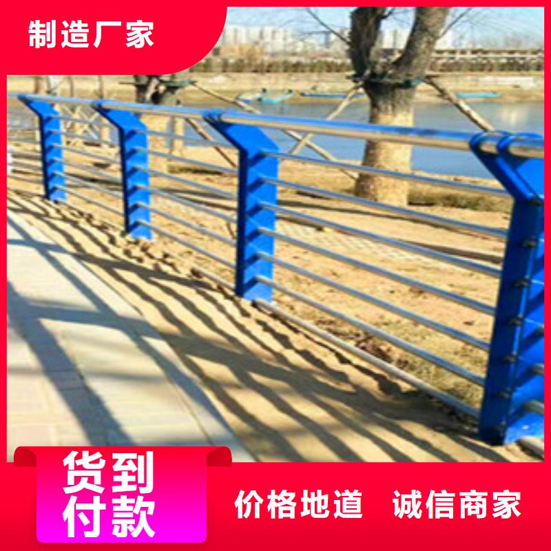 不锈钢复合管护栏公路防撞护栏诚信厂家