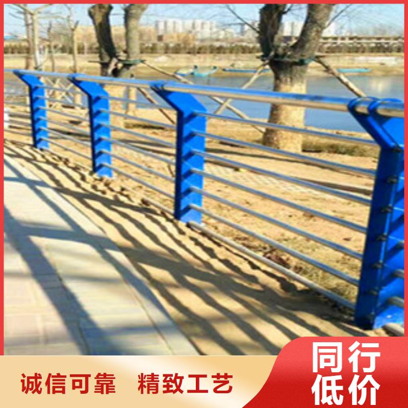 不銹鋼復(fù)合管護(hù)欄,國(guó)道抗沖擊圍欄支持批發(fā)零售