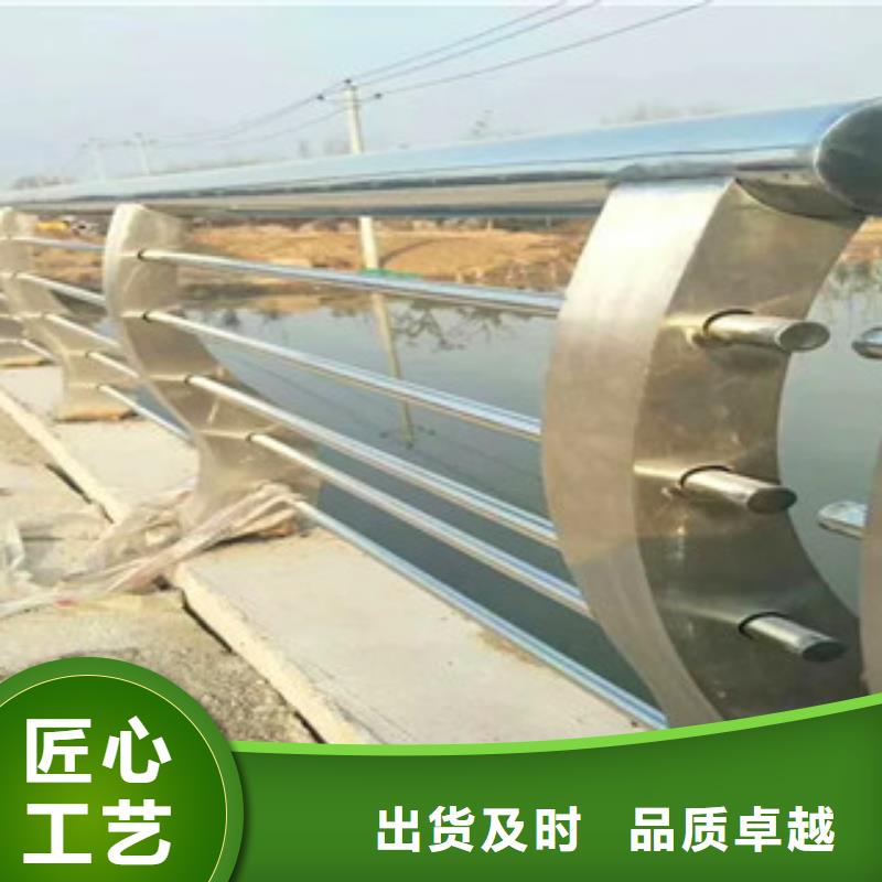 不銹鋼復(fù)合管護(hù)欄熱鍍鋅立柱來圖加工定制
