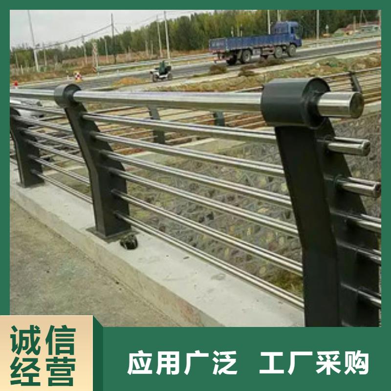 不锈钢复合管护栏公路防撞护栏诚信厂家