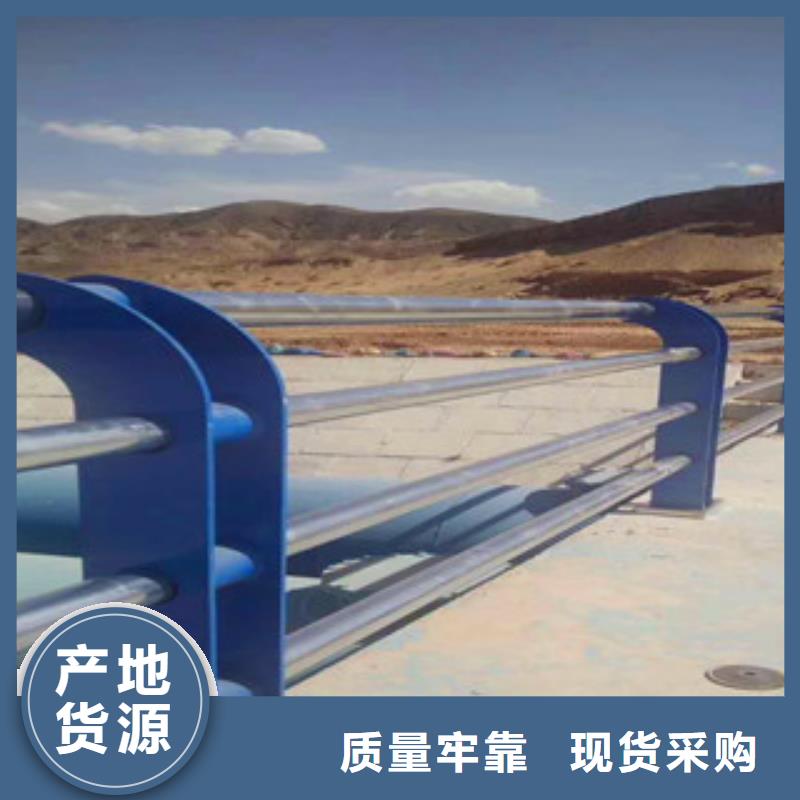 不銹鋼復(fù)合管護(hù)欄-不銹鋼復(fù)合管橋梁護(hù)欄廠家產(chǎn)地直銷