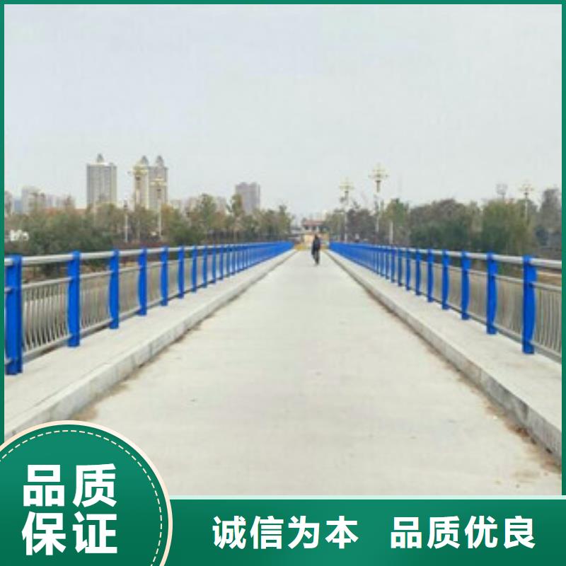 不銹鋼復(fù)合管護(hù)欄-不銹鋼復(fù)合管橋梁護(hù)欄廠家產(chǎn)地直銷