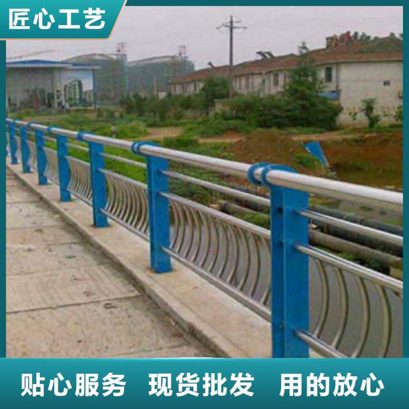 不銹鋼復(fù)合管護(hù)欄-不銹鋼復(fù)合管橋梁護(hù)欄廠家產(chǎn)地直銷