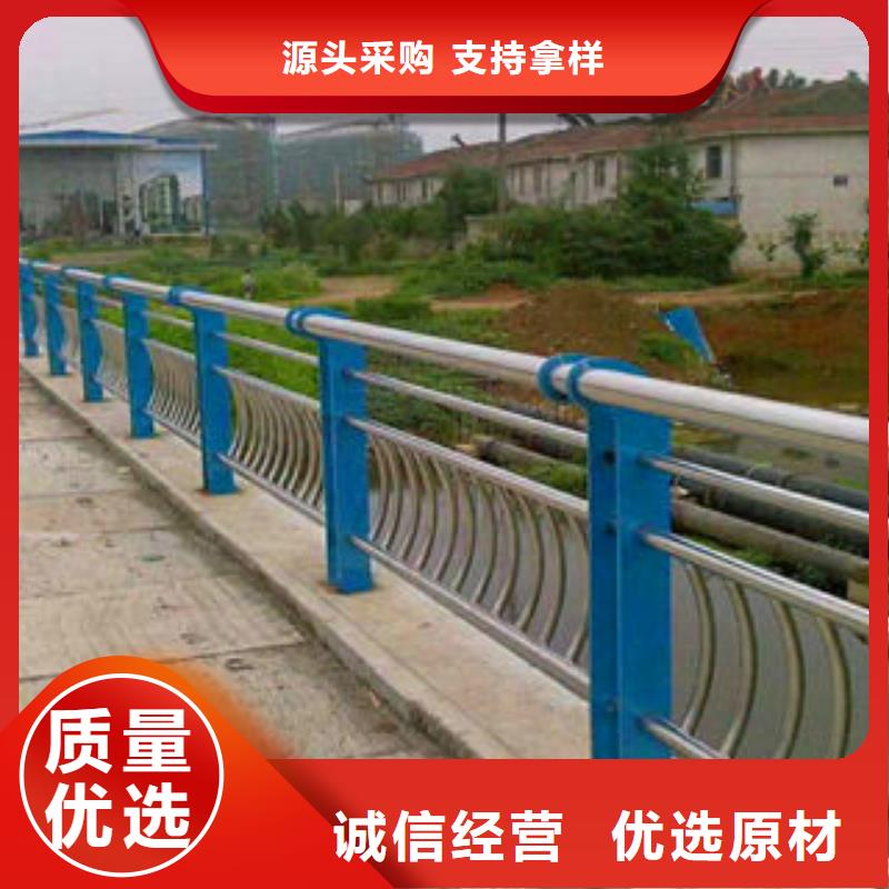 不銹鋼復(fù)合管護欄熱鍍鋅立柱來圖加工定制